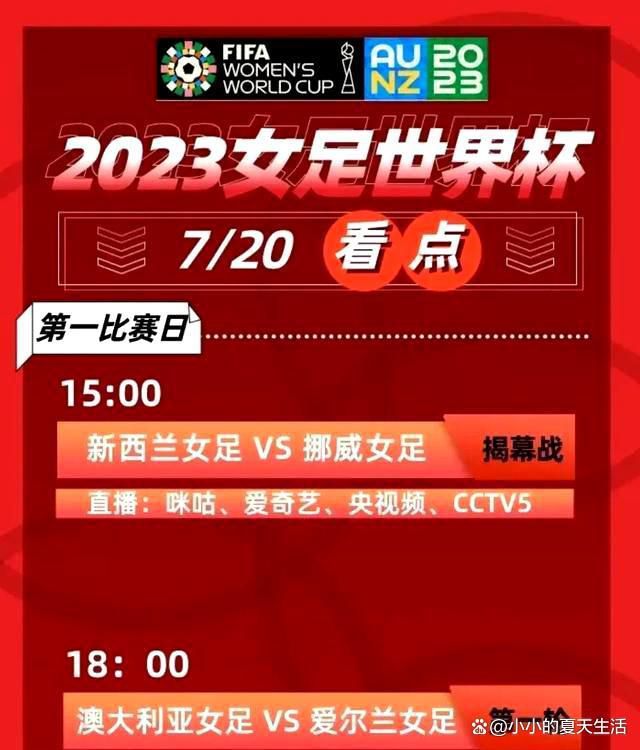 我们会随时准备评估转会市场中可能出现的机会，但是我们不会疯狂地寻求引进球员。